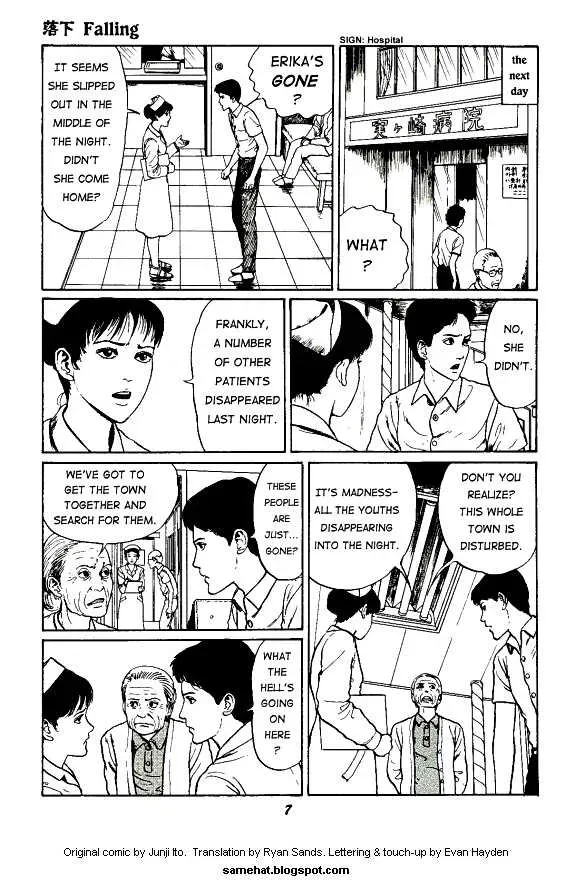 Read Falling chapter 1 image 6 on Lezhin