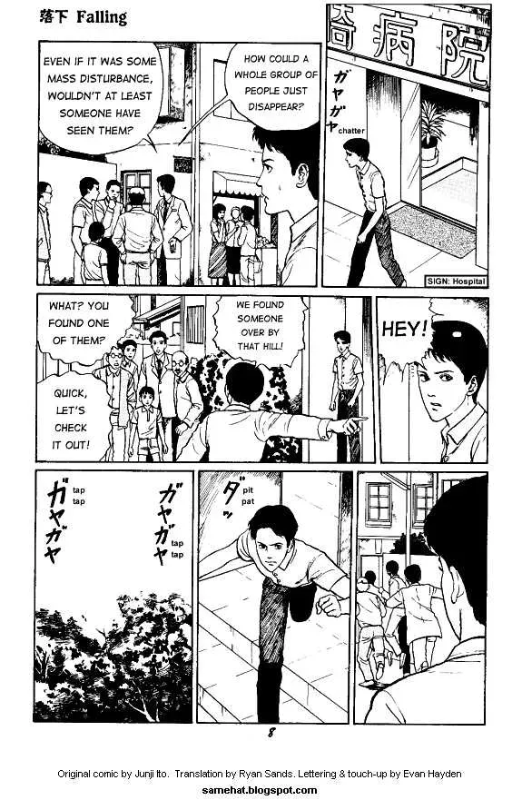 Read Falling chapter 1 image 7 on Lezhin