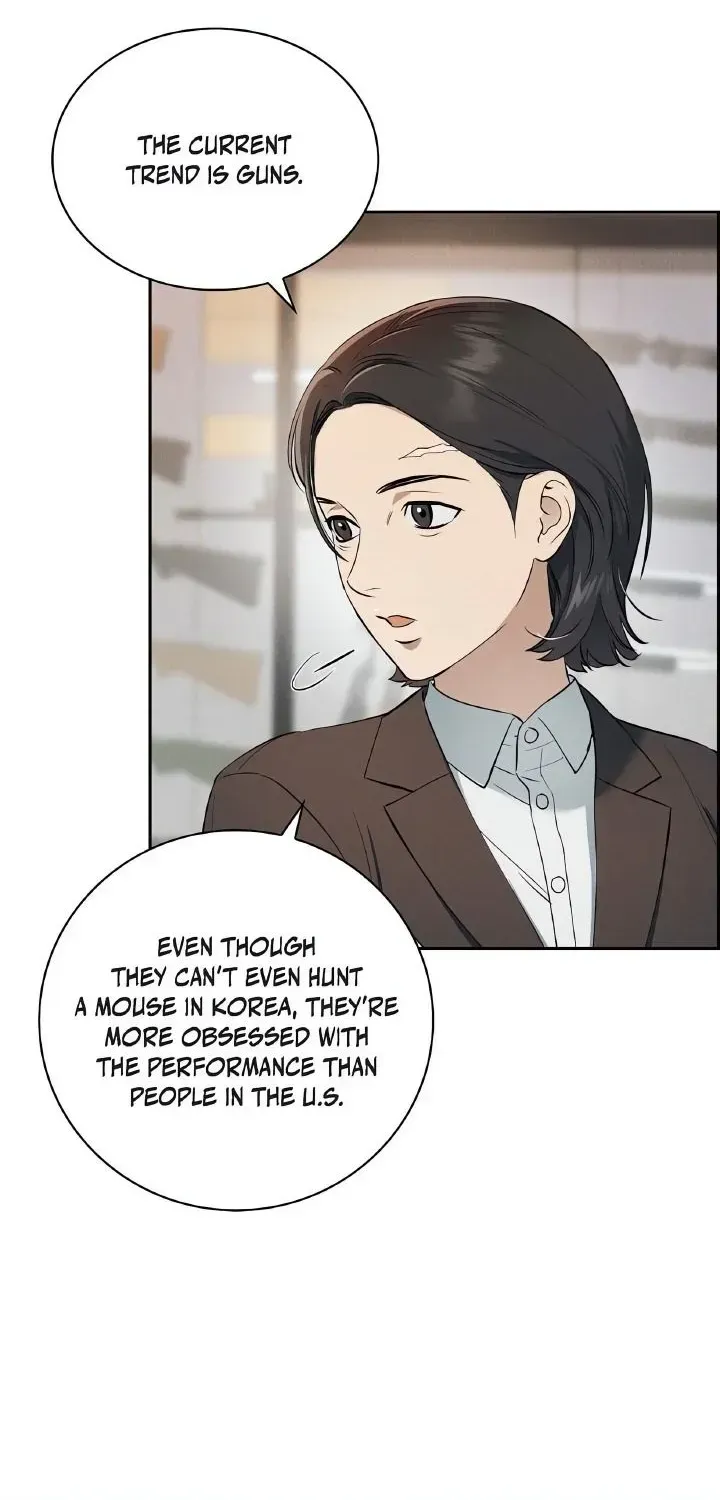 Read Falling chapter 16 image 73 on Lezhin