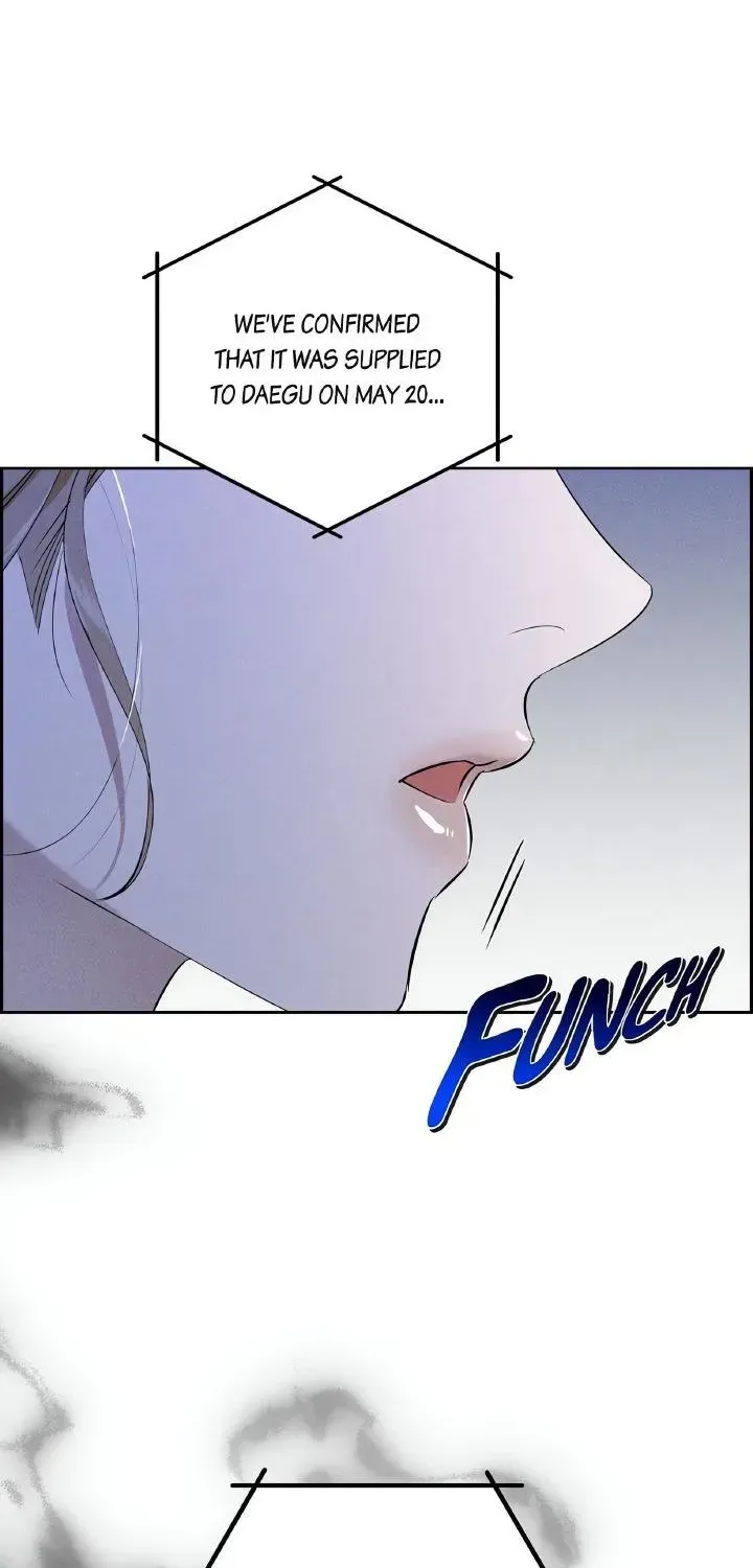 Read Falling chapter 17 image 1 on Lezhin