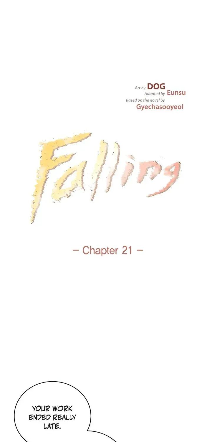 Read Falling chapter 21 image 14 on Lezhin