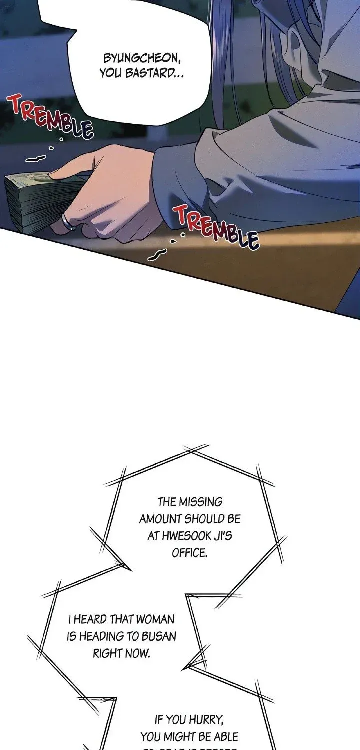 Read Falling chapter 23 image 4 on Lezhin