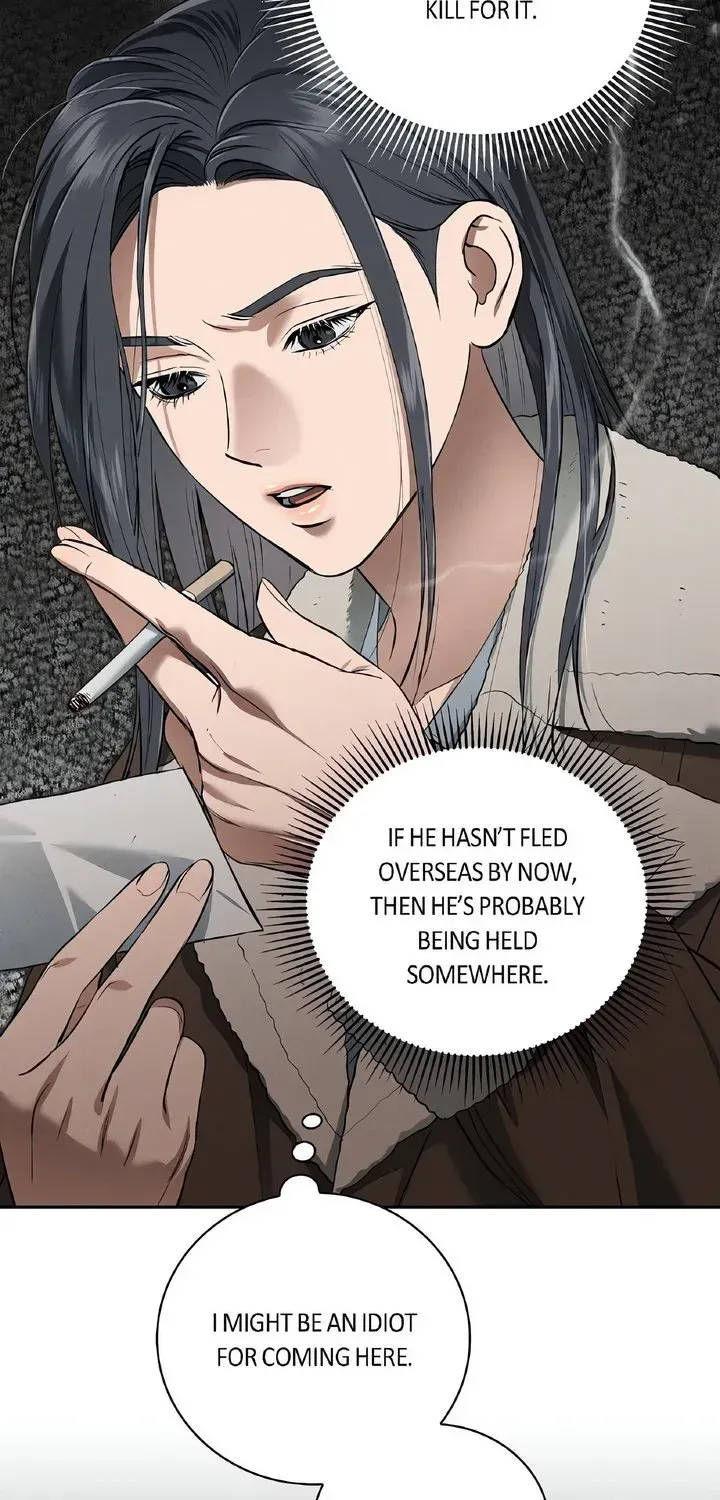 Read Falling chapter 28 image 18 on Lezhin
