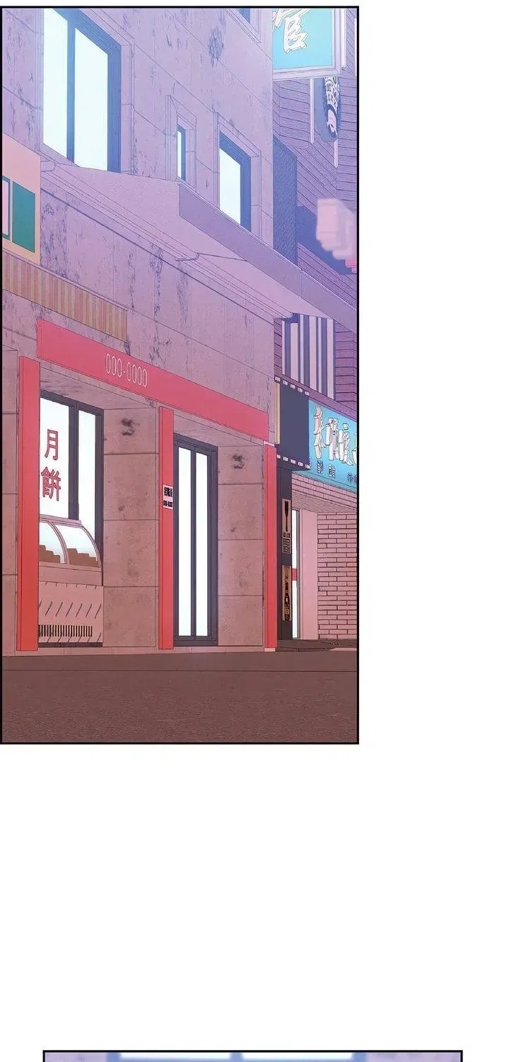 Read Falling chapter 28 image 25 on Lezhin