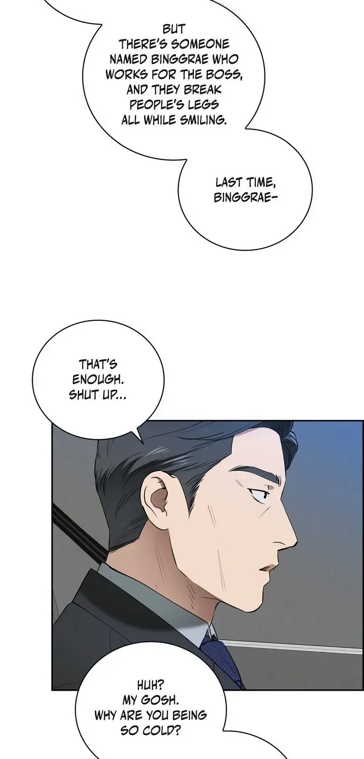 Read Falling chapter 29 image 20 on Lezhin