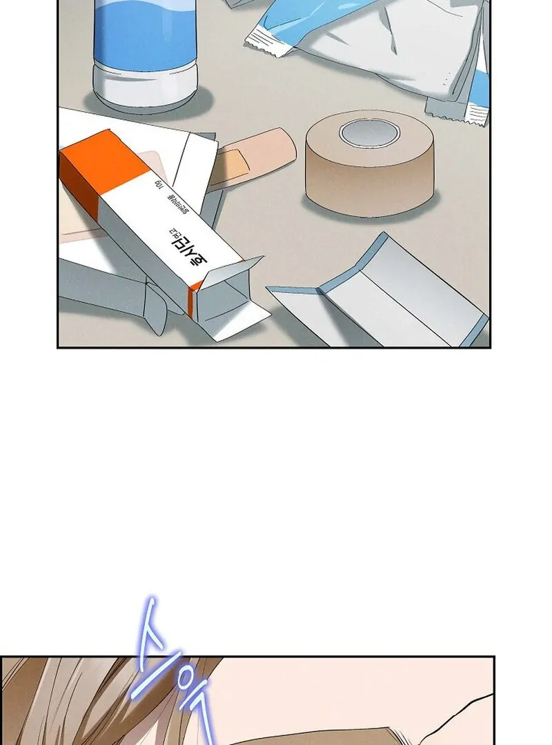 Read Falling chapter 35 image 15 on Lezhin