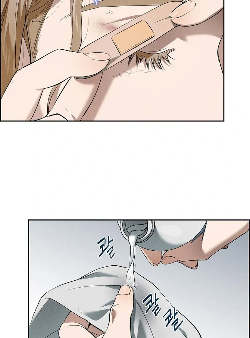 Read Falling chapter 35 image 16 on Lezhin