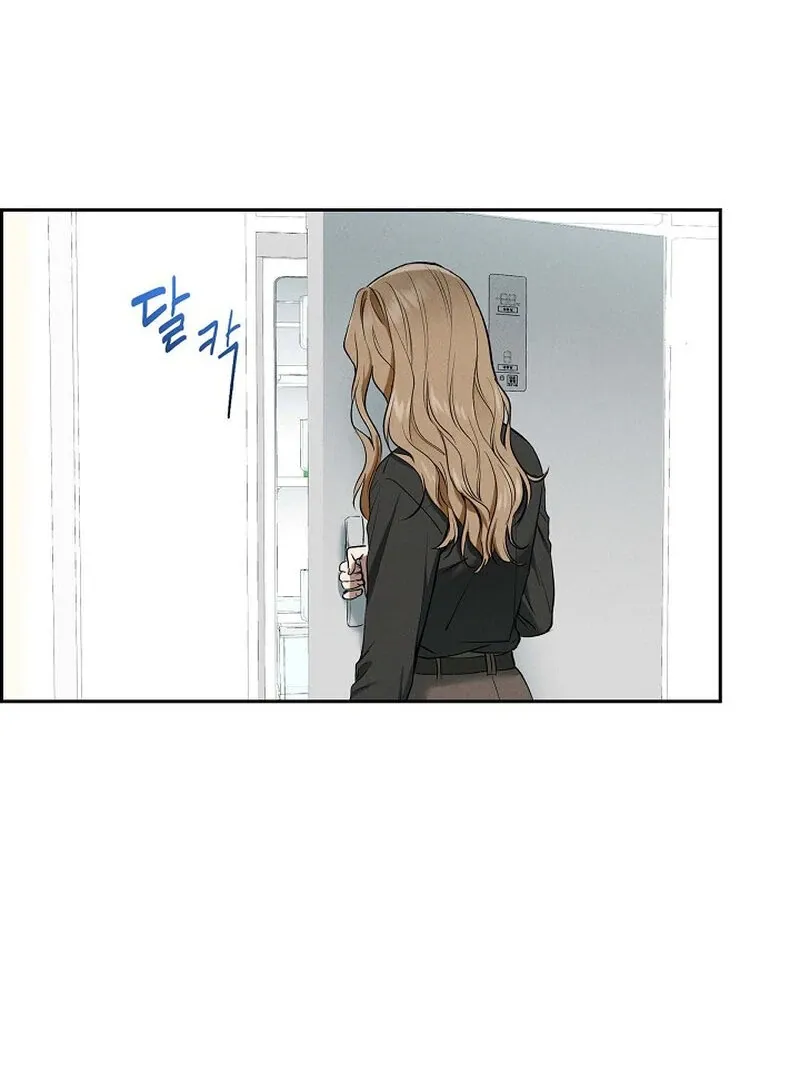 Read Falling chapter 35 image 29 on Lezhin