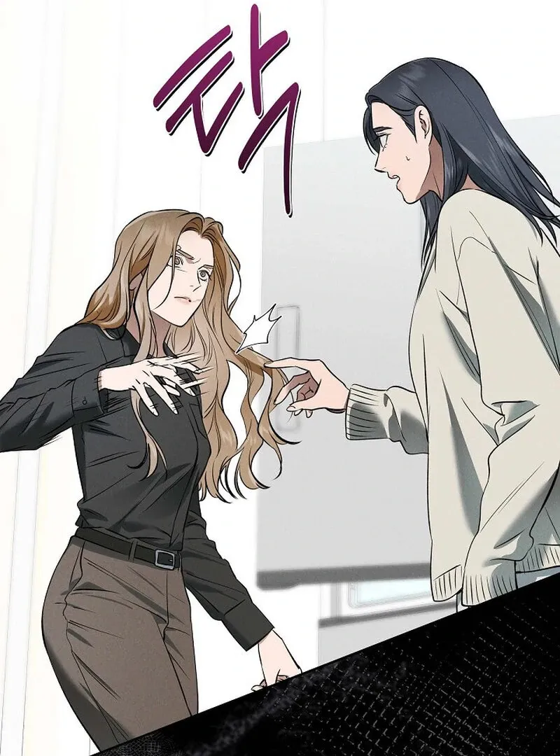 Read Falling chapter 35 image 34 on Lezhin