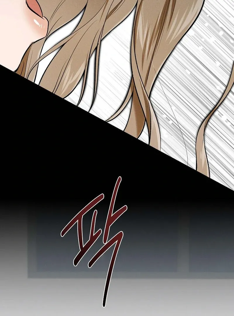 Read Falling chapter 35 image 39 on Lezhin
