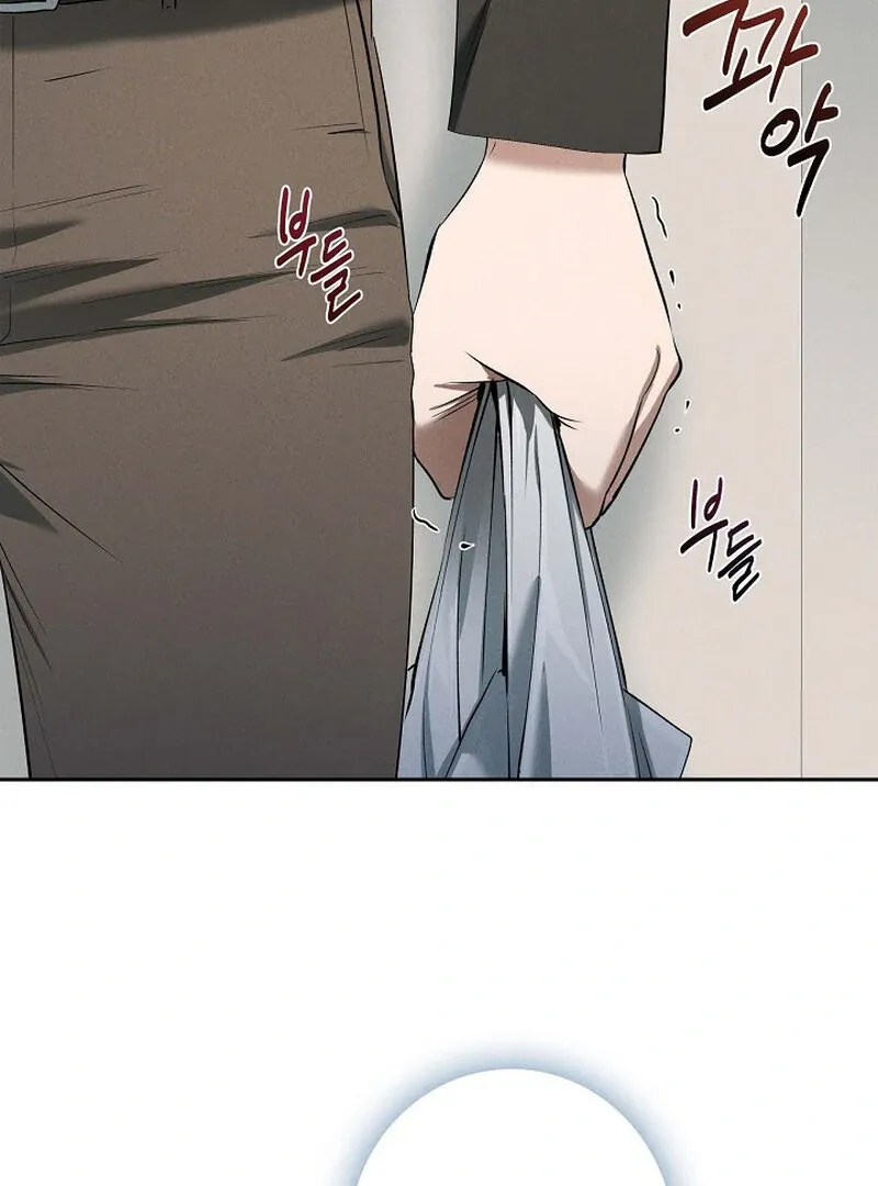 Read Falling chapter 35 image 44 on Lezhin