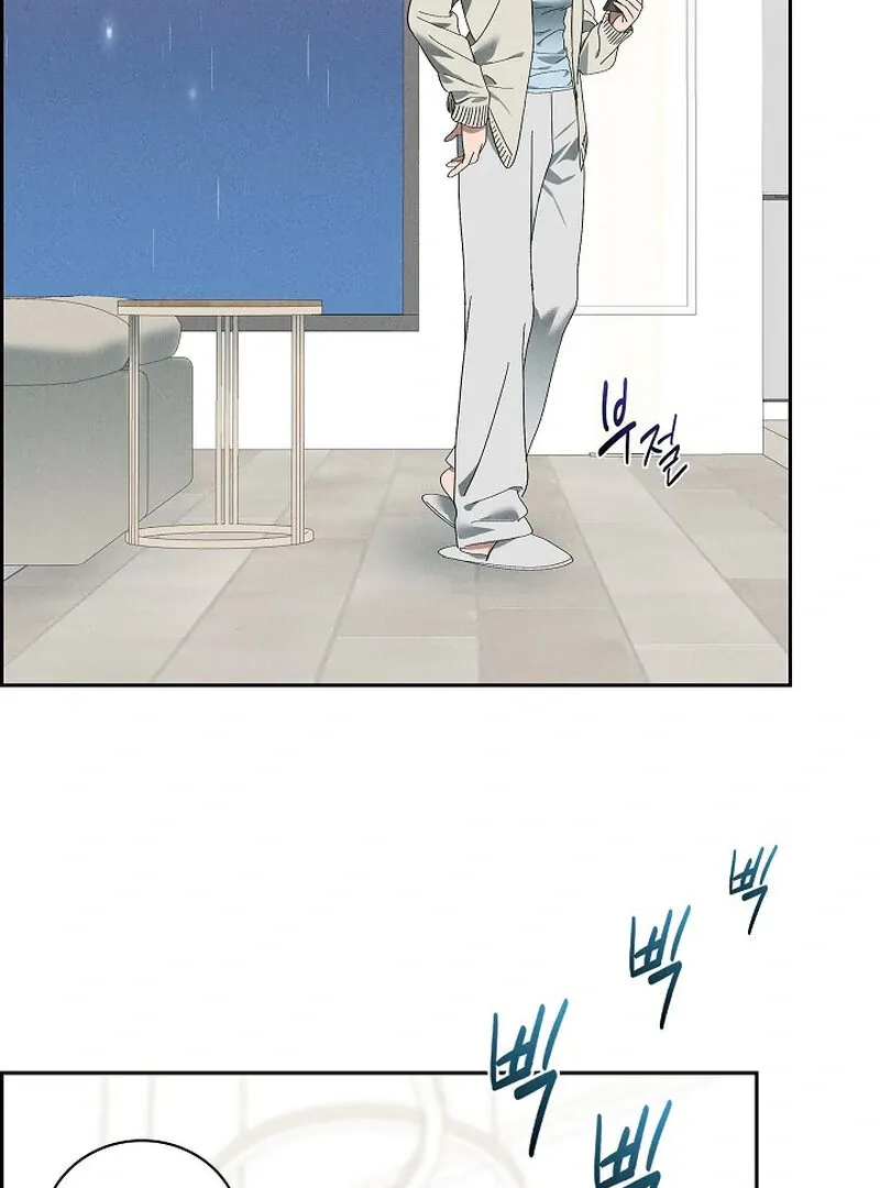 Read Falling chapter 35 image 5 on Lezhin