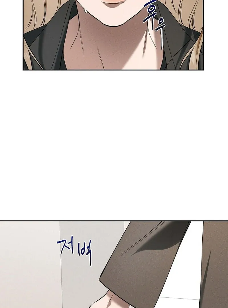 Read Falling chapter 35 image 51 on Lezhin