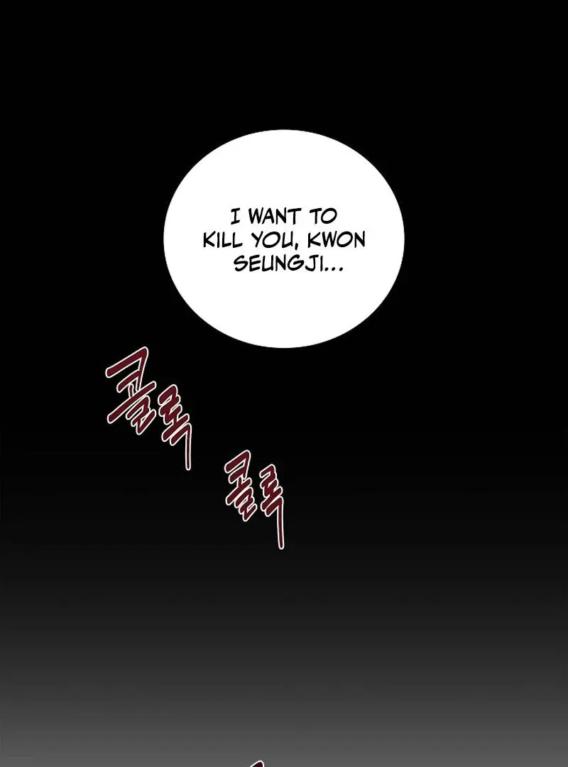 Read Falling chapter 35 image 65 on Lezhin