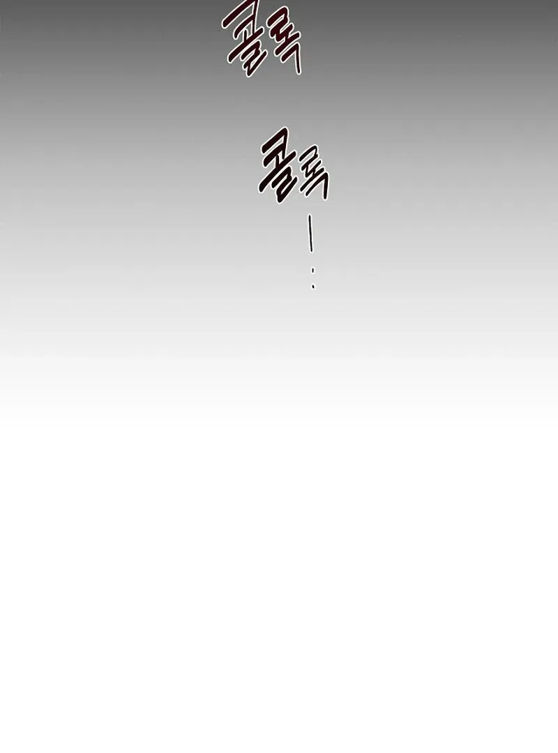 Read Falling chapter 35 image 66 on Lezhin