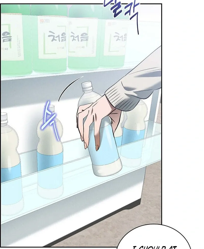 Read Falling chapter 35 image 70 on Lezhin