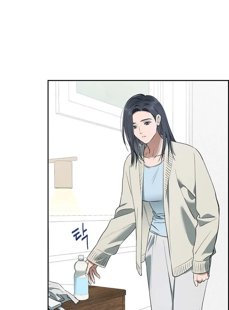 Read Falling chapter 35 image 77 on Lezhin