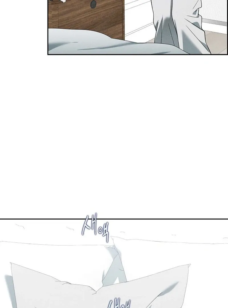 Read Falling chapter 35 image 78 on Lezhin