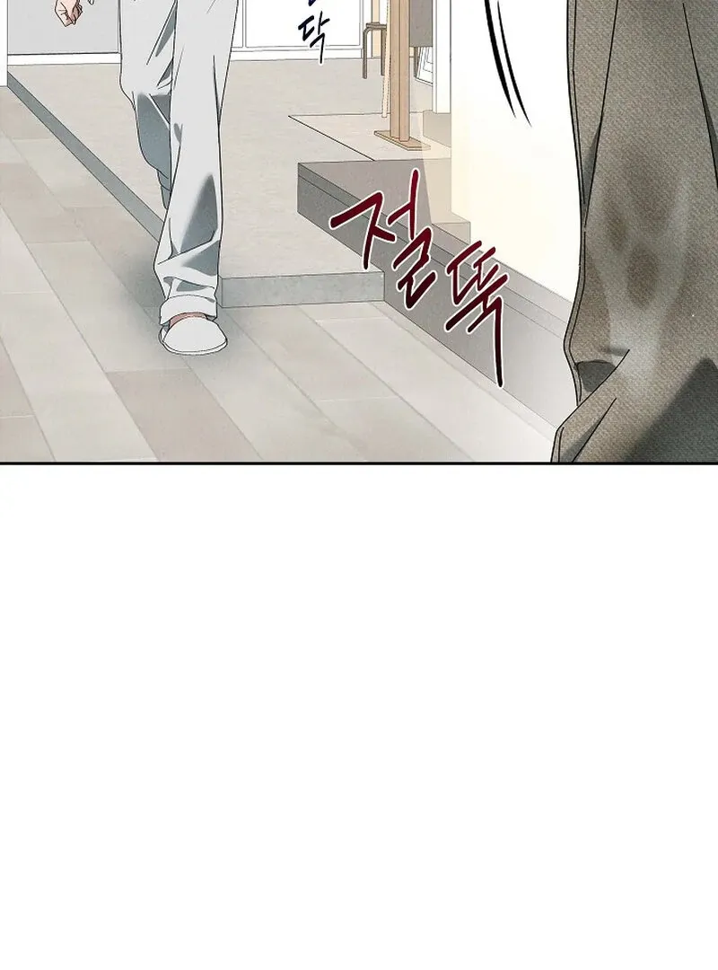 Read Falling chapter 35 image 8 on Lezhin
