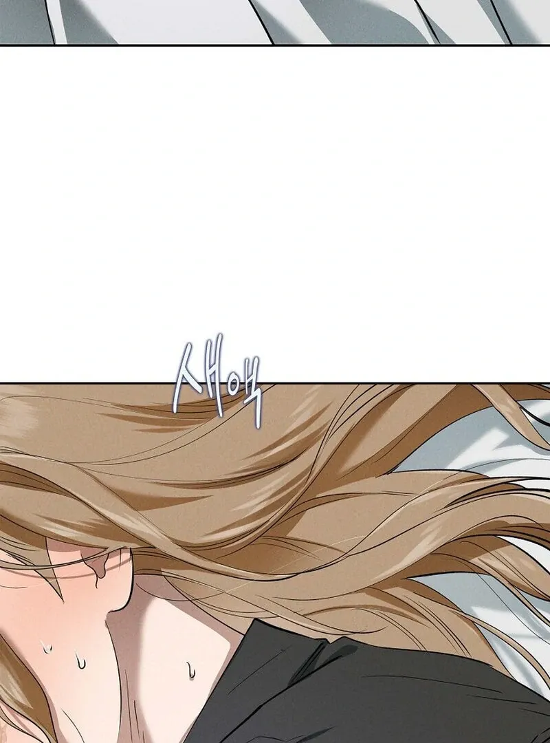 Read Falling chapter 35 image 80 on Lezhin