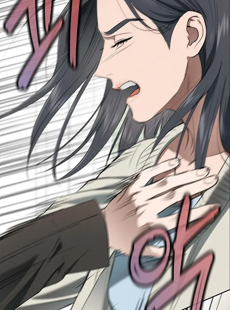 Read Falling chapter 35 image 90 on Lezhin