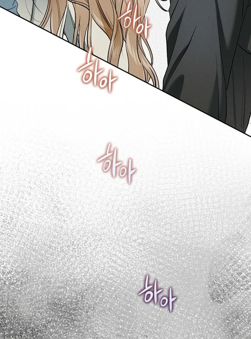 Read Falling chapter 36 image 19 on Lezhin