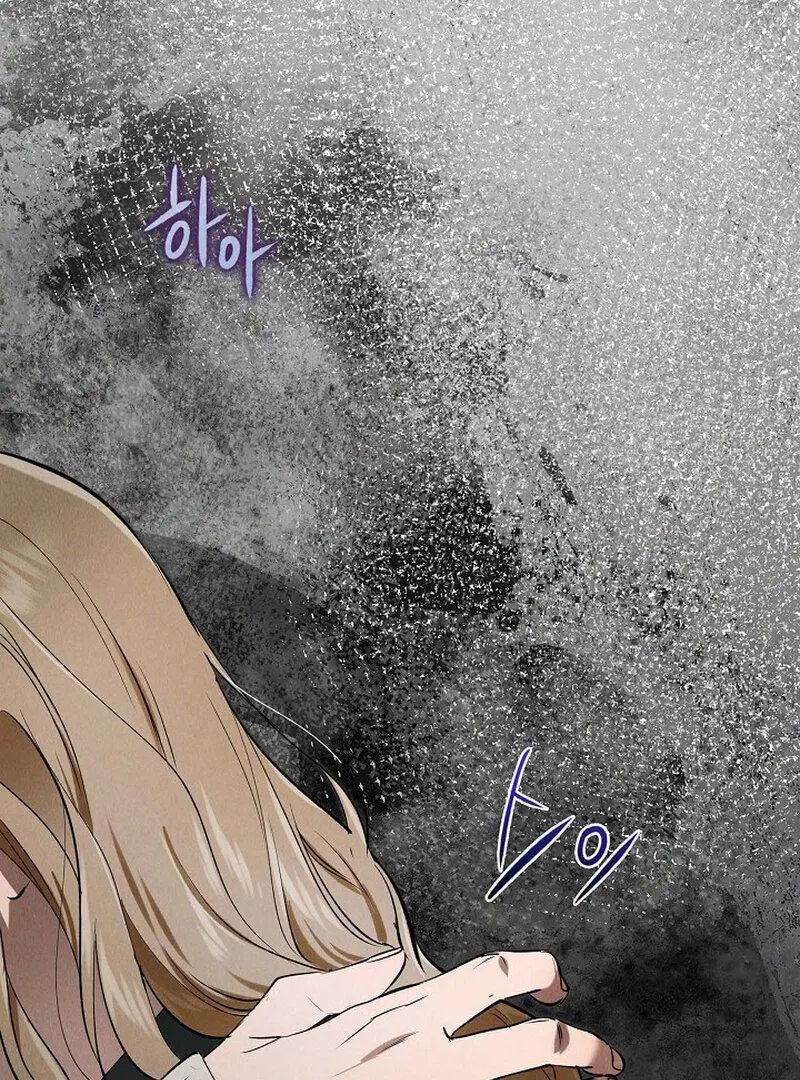 Read Falling chapter 36 image 20 on Lezhin