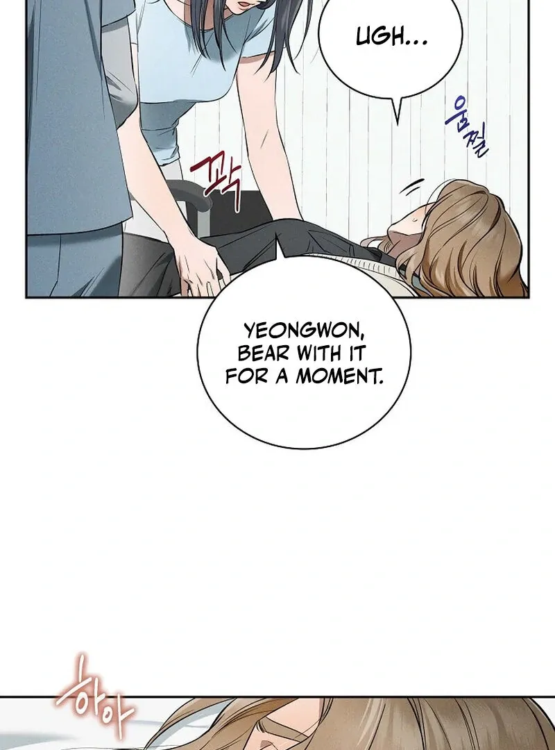 Read Falling chapter 36 image 46 on Lezhin