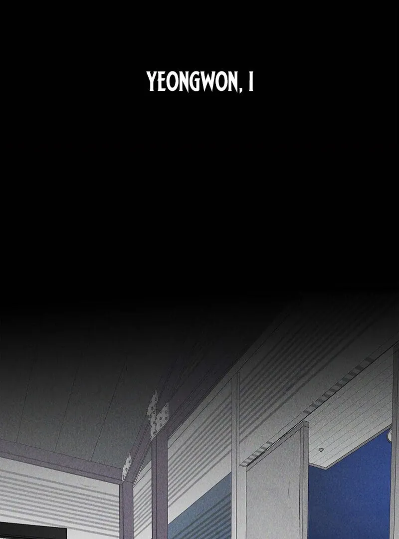 Read Falling chapter 36 image 73 on Lezhin