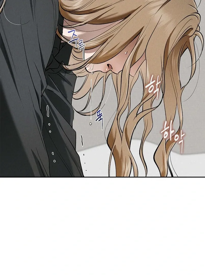 Read Falling chapter 36 image 8 on Lezhin