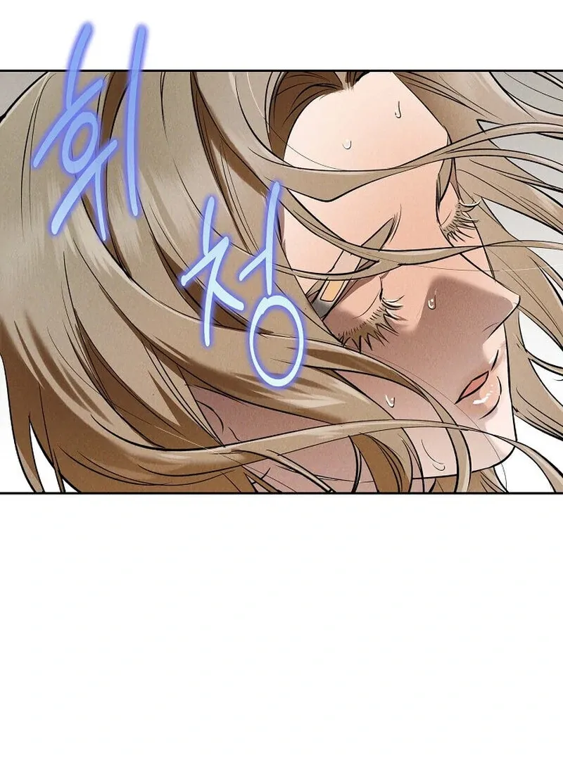 Read Falling chapter 36 image 9 on Lezhin