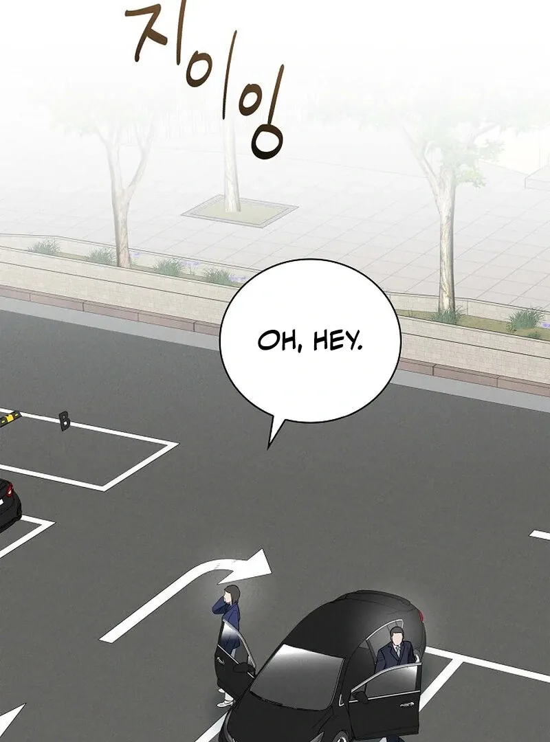 Read Falling chapter 37 image 15 on Lezhin