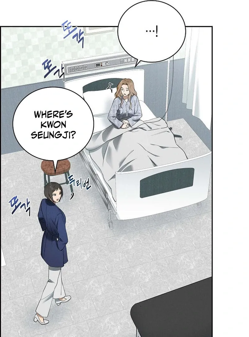 Read Falling chapter 37 image 26 on Lezhin