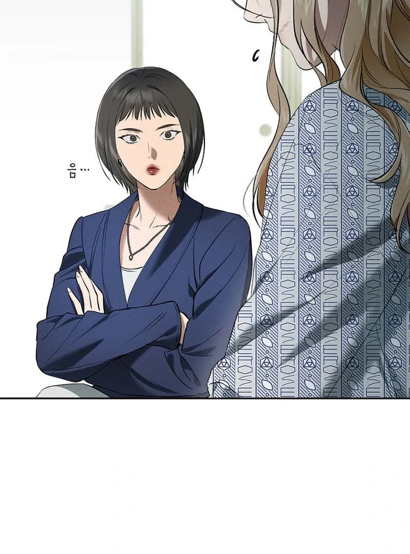 Read Falling chapter 37 image 35 on Lezhin