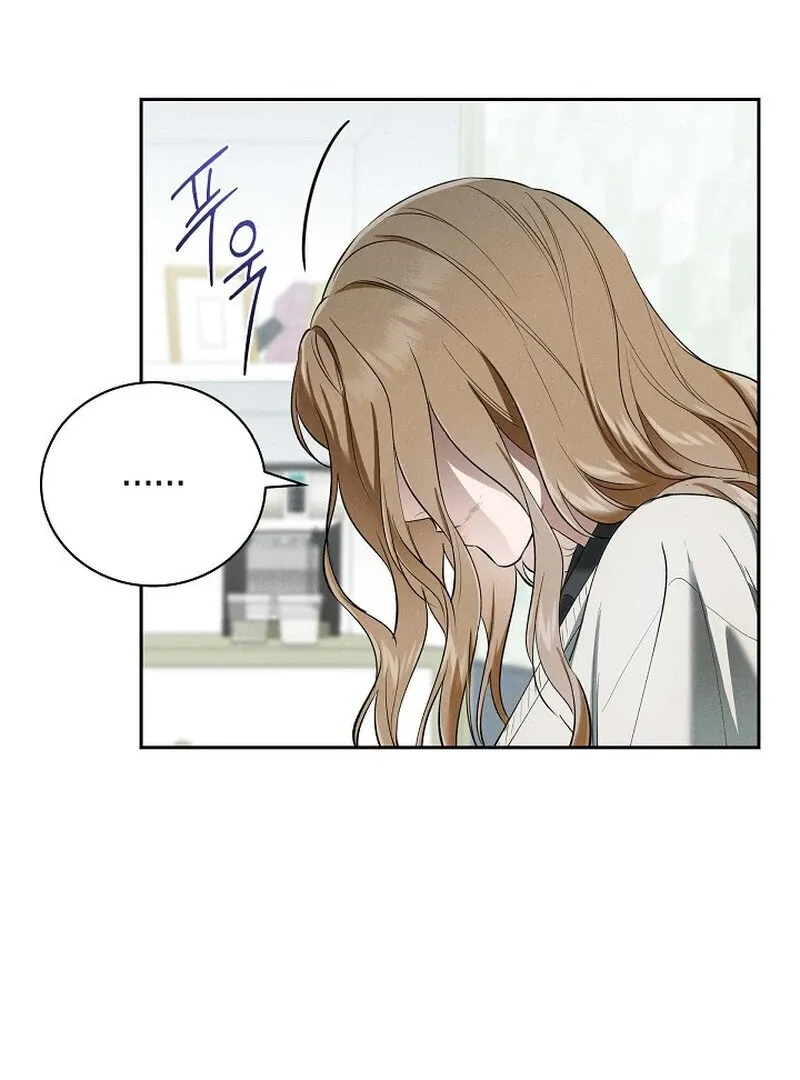 Read Falling chapter 37 image 4 on Lezhin