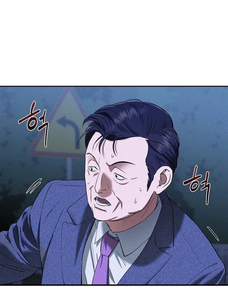 Read Falling chapter 37 image 60 on Lezhin