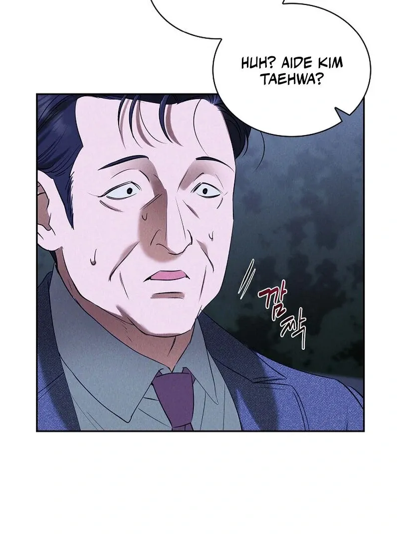 Read Falling chapter 37 image 71 on Lezhin