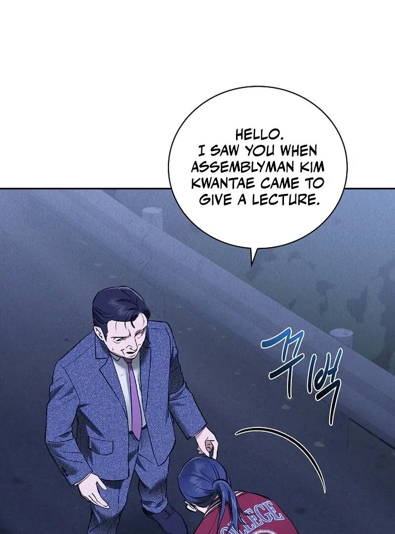 Read Falling chapter 37 image 72 on Lezhin