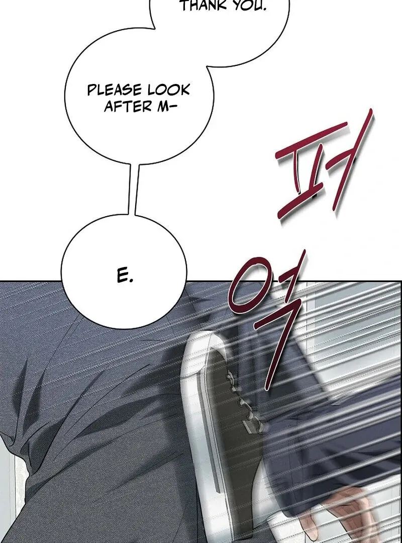 Read Falling chapter 37 image 84 on Lezhin