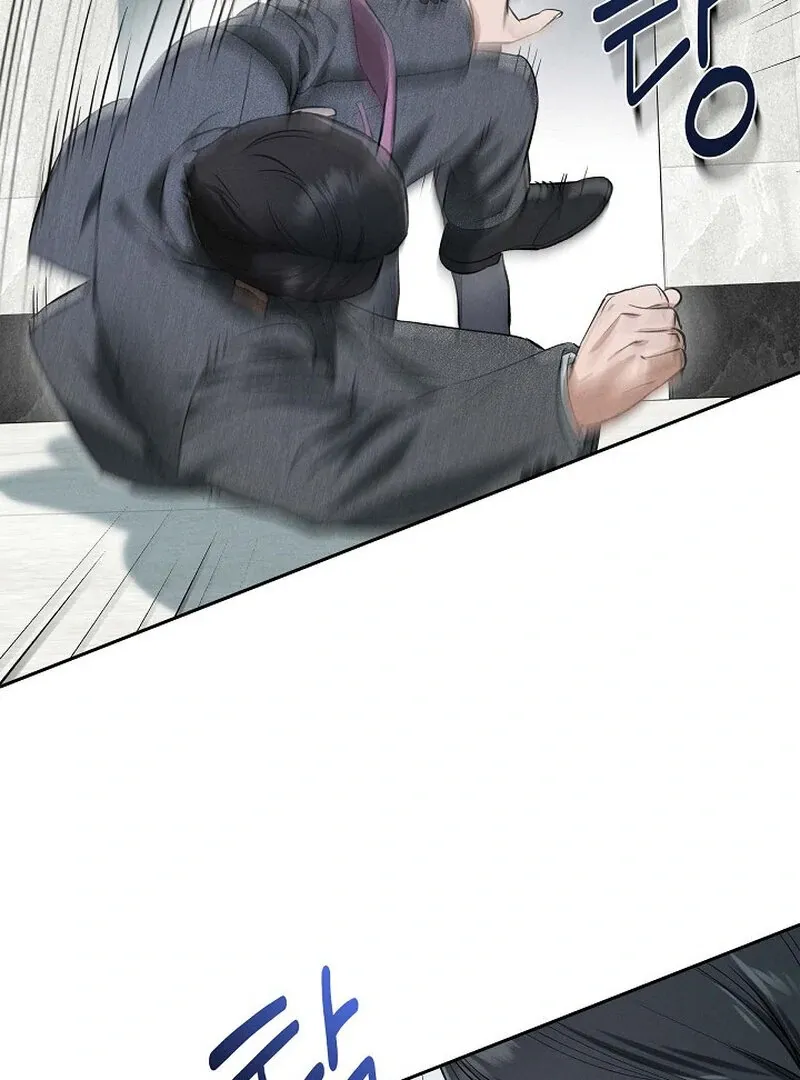 Read Falling chapter 37 image 86 on Lezhin