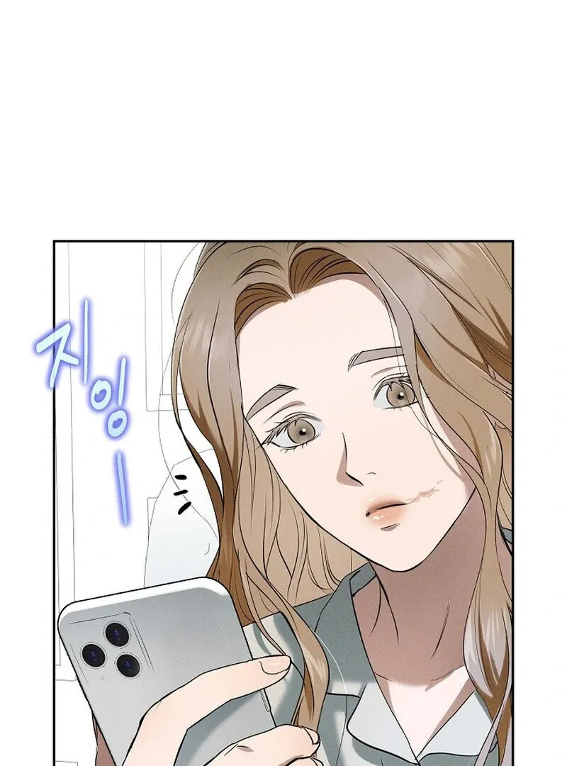Read Falling chapter 37 image 94 on Lezhin