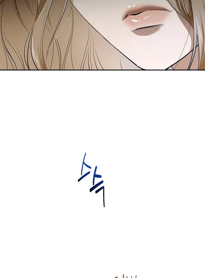 Read Falling chapter 37 image 97 on Lezhin