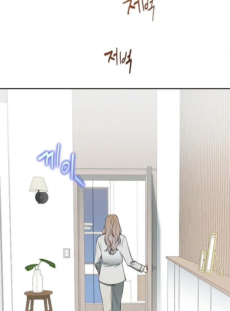 Read Falling chapter 37 image 98 on Lezhin