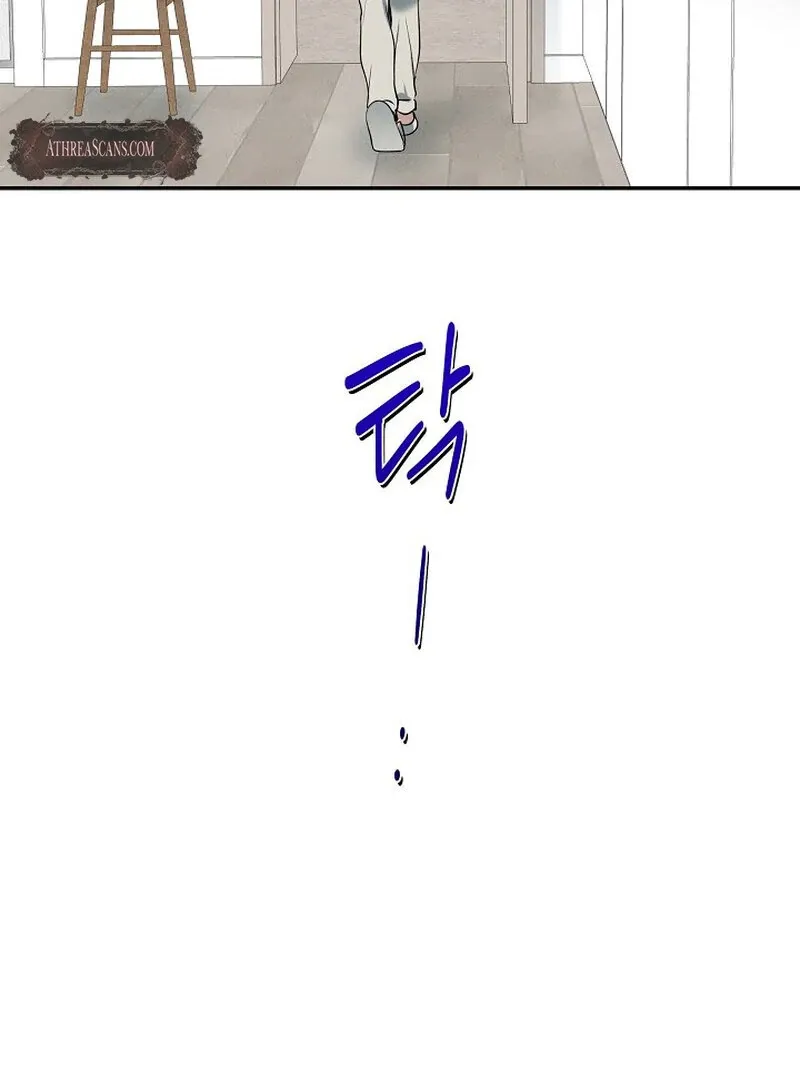 Read Falling chapter 37 image 99 on Lezhin
