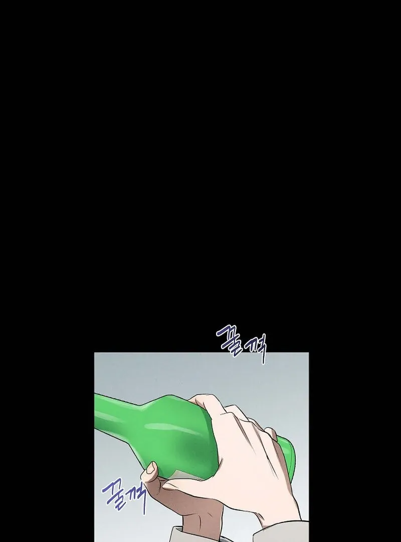 Read Falling chapter 38 image 100 on Lezhin
