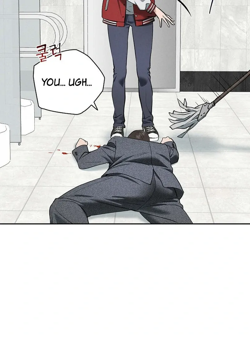 Read Falling chapter 38 image 3 on Lezhin