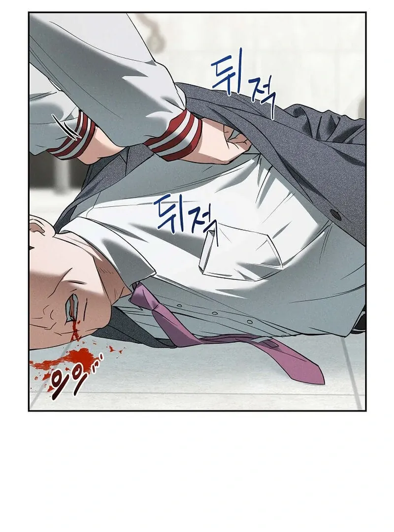 Read Falling chapter 38 image 4 on Lezhin