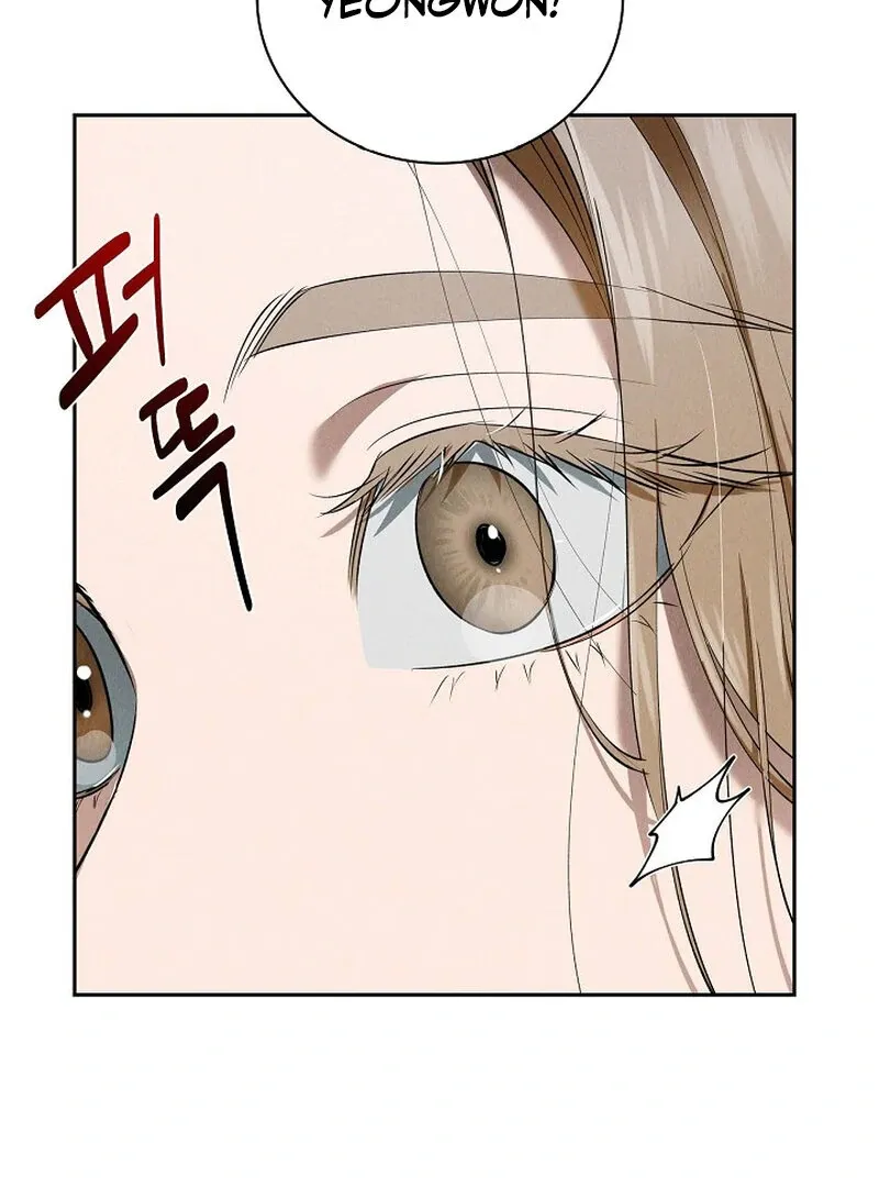 Read Falling chapter 38 image 47 on Lezhin