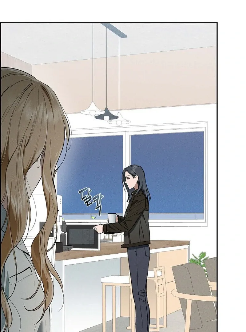 Read Falling chapter 38 image 56 on Lezhin