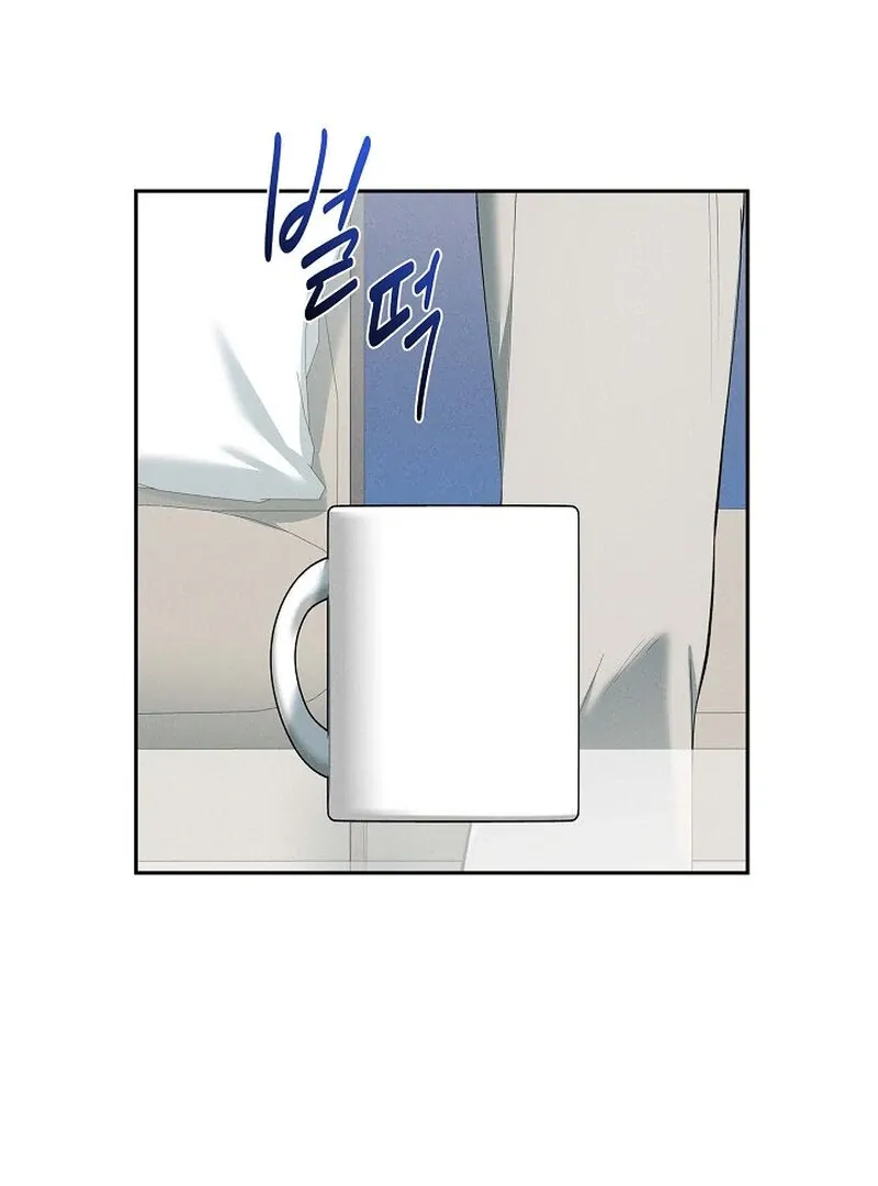 Read Falling chapter 38 image 80 on Lezhin